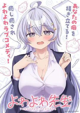 展品D-01《浮岛邮差》剧照